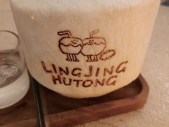 -玲婧胡同·生日蛋糕·餐厅(嘉里城店)