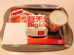 巨无霸汉堡-麦当劳(新闸路店)