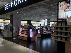 -凯德广场(学府店)