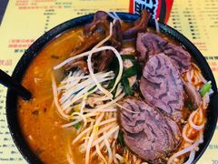 -星林居酸辣米线餐厅