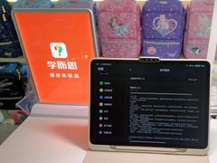 -学而思学习机.2平米正姿学习桌(通州万达2F店)