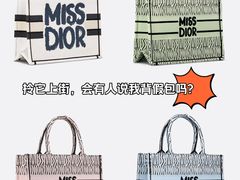 -会麦二手奢侈品包包手表回收寄卖(闵行店)