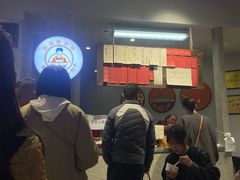 -半月镰胡姐脆皮萝卜饺子