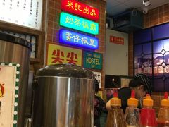 -美芝莲(领展购物广场中关村店)