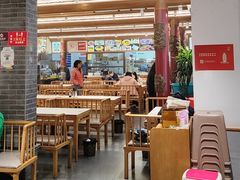 -钟水饺(人民公园总店)
