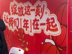 -簋街