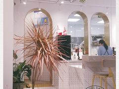 -Fridi Patisserie Cafe