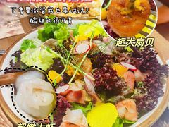 -造精酿餐厅