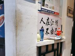 -风波庄(罍街分舵)