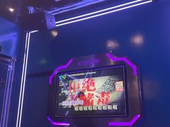 -酷秀KTV(五道口店)