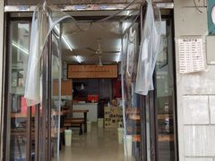 门面-刘记包子铺(气象台路店)