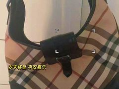 -奢收多·二手奢侈品回收中心(天河店)