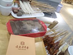 -袁记串串香(人民公园店)