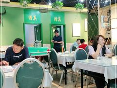 大堂-振生清真饭店(永安道店)