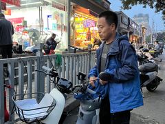 -九号电动车(安定门内大街店)