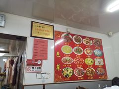 -东北酱骨头馆(蓁巷店)