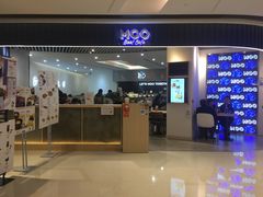 门面-MOO Beef Cafe