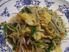京味炒合菜-鸭王烤鸭店(三里河店)