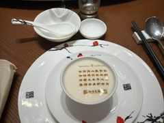 -泓历皇朝酒店(东亭店)