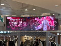 -凯德广场(金牛店)