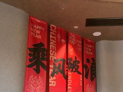 -阿露佳·舌尖上的安吉菜