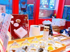 -阮大兴糕团(日月光中心店)
