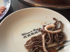 -裕德孚·非遗手切涮羊肉(东直门内大街店)
