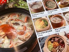 -潮粥人(威高店)