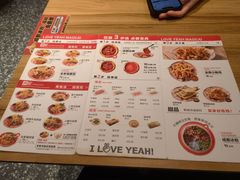-辣伍爺·冒菜(乐淘里店)
