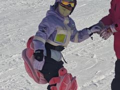 -沈阳奥体冰雪嘉年华