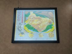 -老德祥酒店(德兴店)