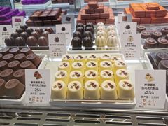 -GODIVA(海岸城店)
