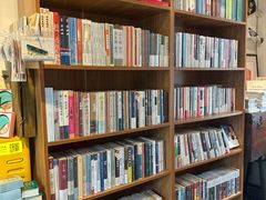 -甲乙丁書店·书茶咖·四合院