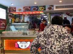 -杨记跷脚牛肉面(下元店)