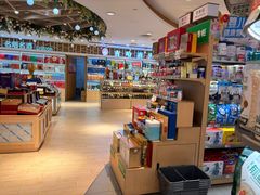 -瑞和泰超市(传媒店)
