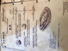 -普希金文学咖啡馆