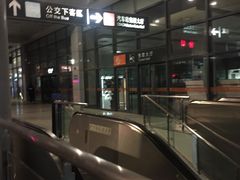 -常州汽车客运站
