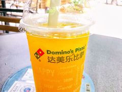 -达美乐比萨(红山店)