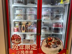 -DQ·蛋糕·冰淇淋(天通苑华联店)