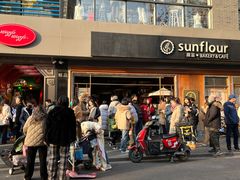 -安福路