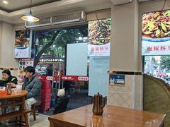 -李大爷的泡椒馆(冉家坝店)