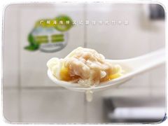 -汉记面馆(南华东路店)