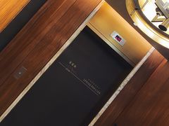 -泉客厅Spring Pavilion(303M空中会客厅)