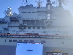 -泰达航母主题公园