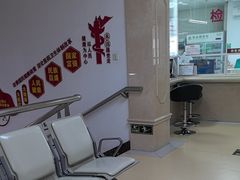 -北京朝阳门中西医结合医院