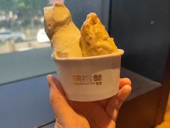 -陕拾叁-西安糕点(北院门创始店)