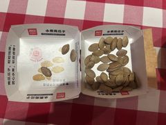 -西贝(科华王府井店)