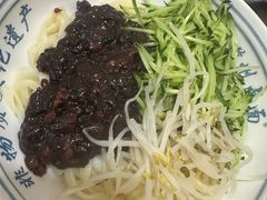 -磁州卤面·地标邯郸菜(97年创始店)