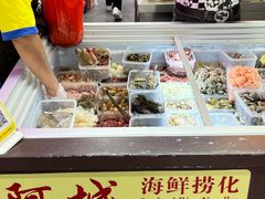 -阿城海鲜捞化(上下杭店)