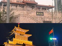 -解放阁